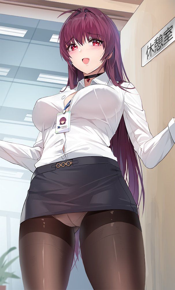 scathach (fate/grand order)