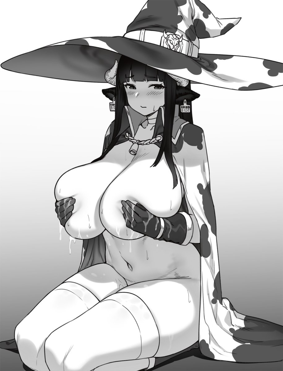 mmm