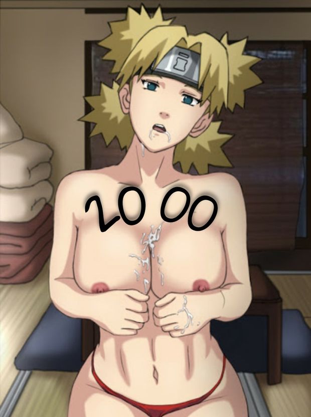 Temari