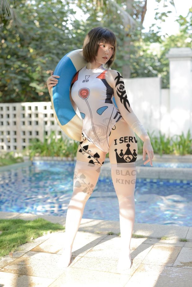Qos asian