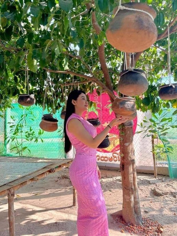 Thin Zar Wint Kyaw