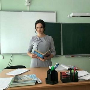 Teacher
