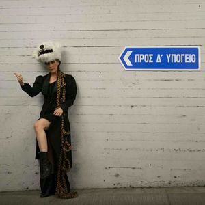 Bizarre, erotic, and scandalous moments. ❤️