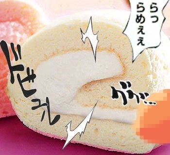 Cake.....