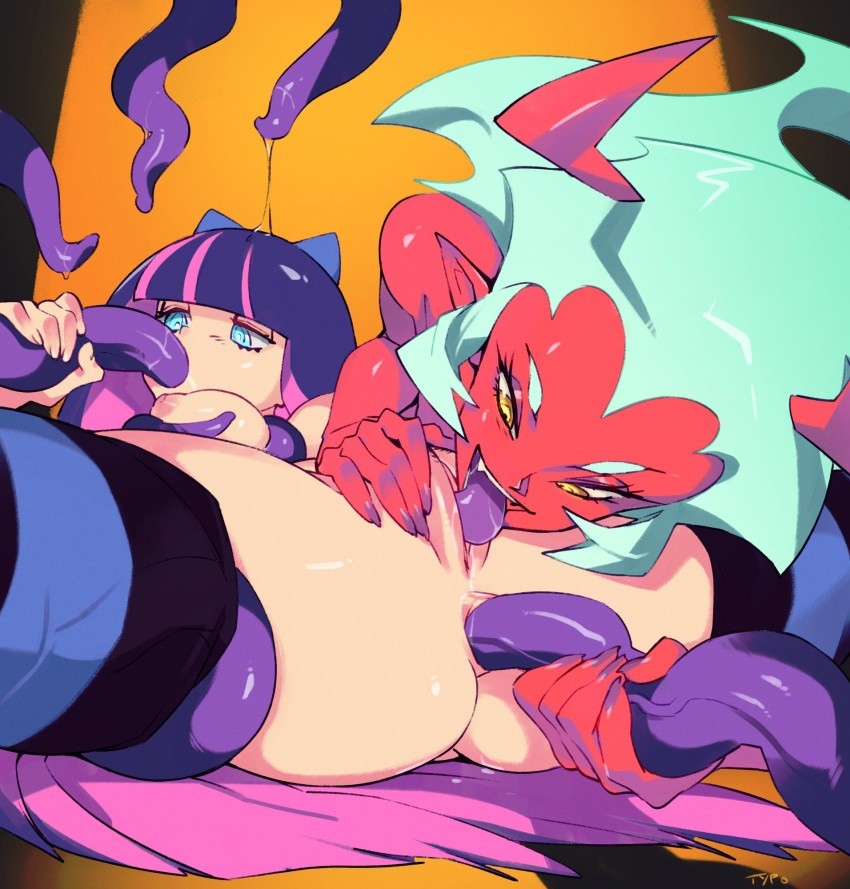 Tentacles
