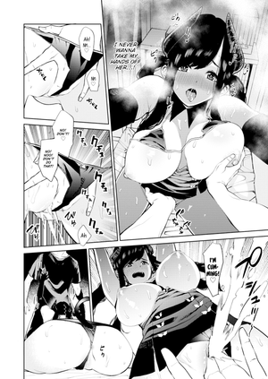 [Tulip] An Inexperienced Succubus' Graduation Test