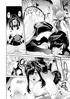 [Tulip] An Inexperienced Succubus' Graduation Test