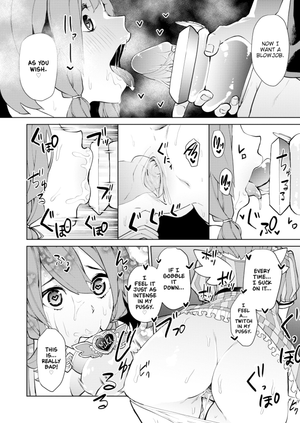 [Tulip] The Sensual Cupid & The Magical Cock Sleeve