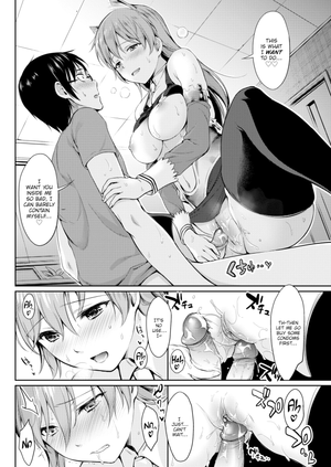 [Umakuchi Shouyu] Drunk Cosplay