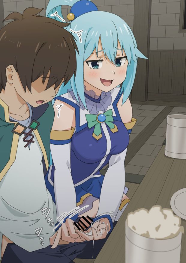 Aqua