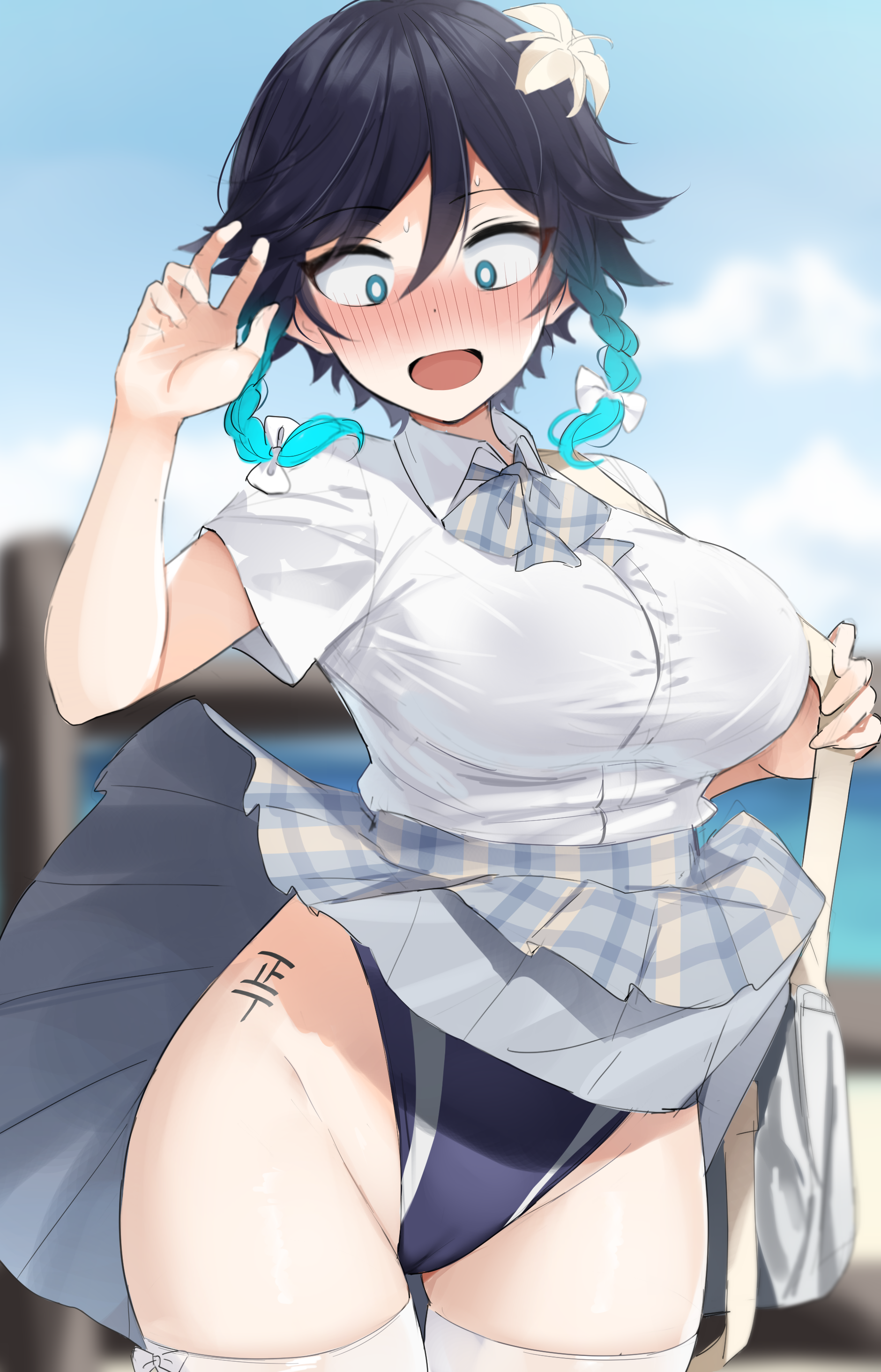 art