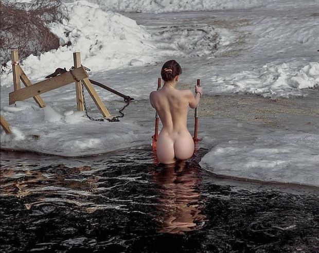 Frozen cheeks