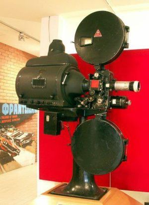 Retro optical instrument. ❤️