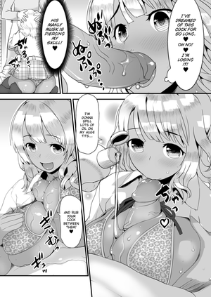 [Wamusato Haru] My Tan-lined Little Sister Is a Kogal!