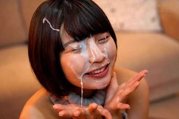 thanks give me a cum facial