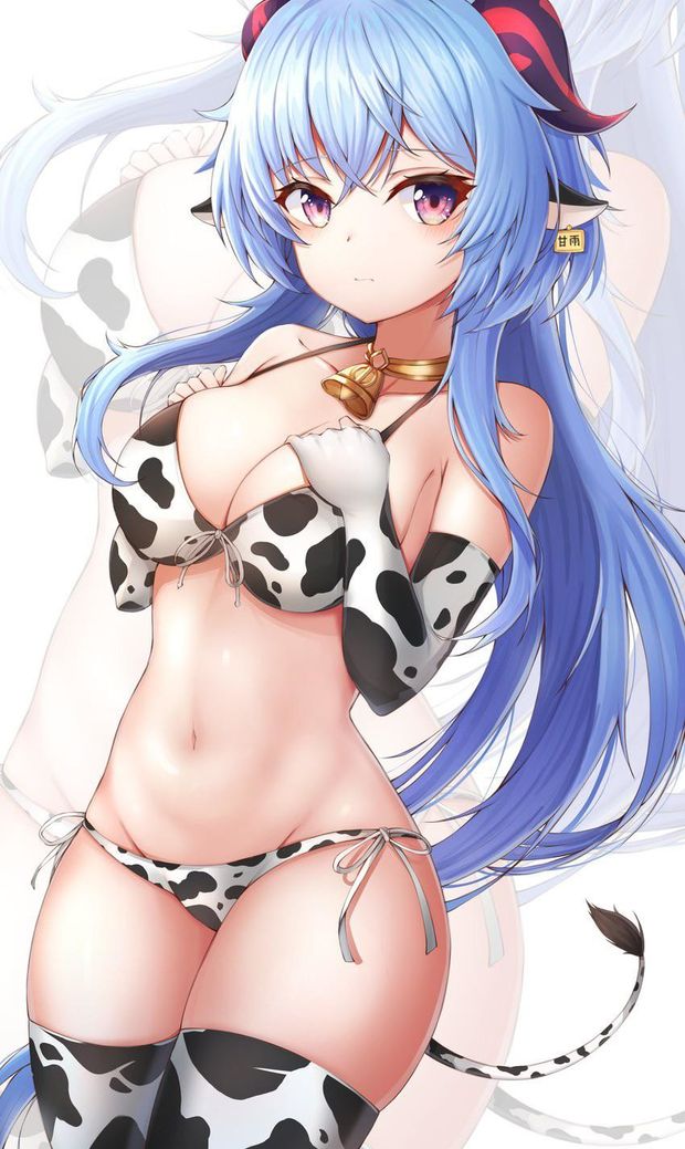 Anime milk