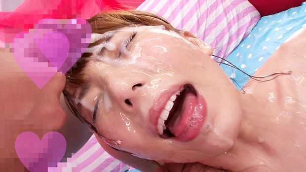 please cum on my face