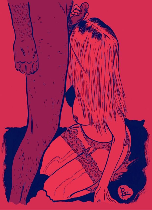 Trophy