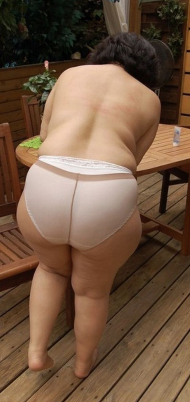 Mature round butt