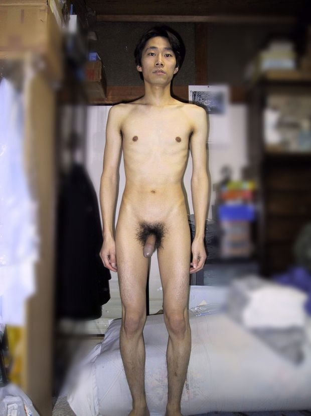 asian male
