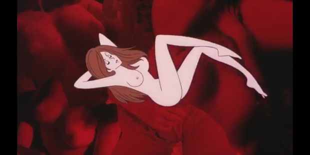 Fujiko Mine
