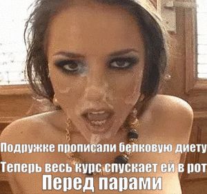 Студенты развлекаются