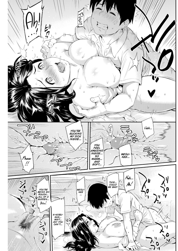 [Yosiura Kazuya] High and Low