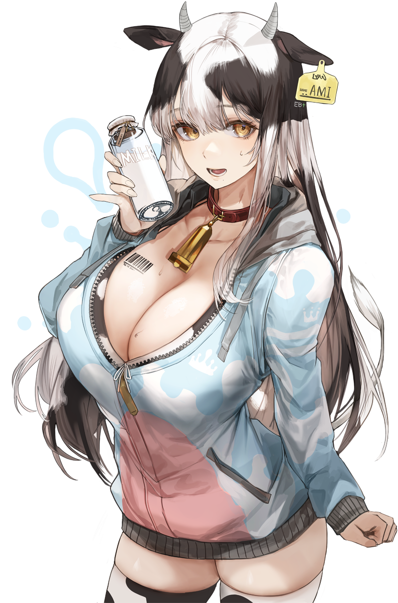 mmm