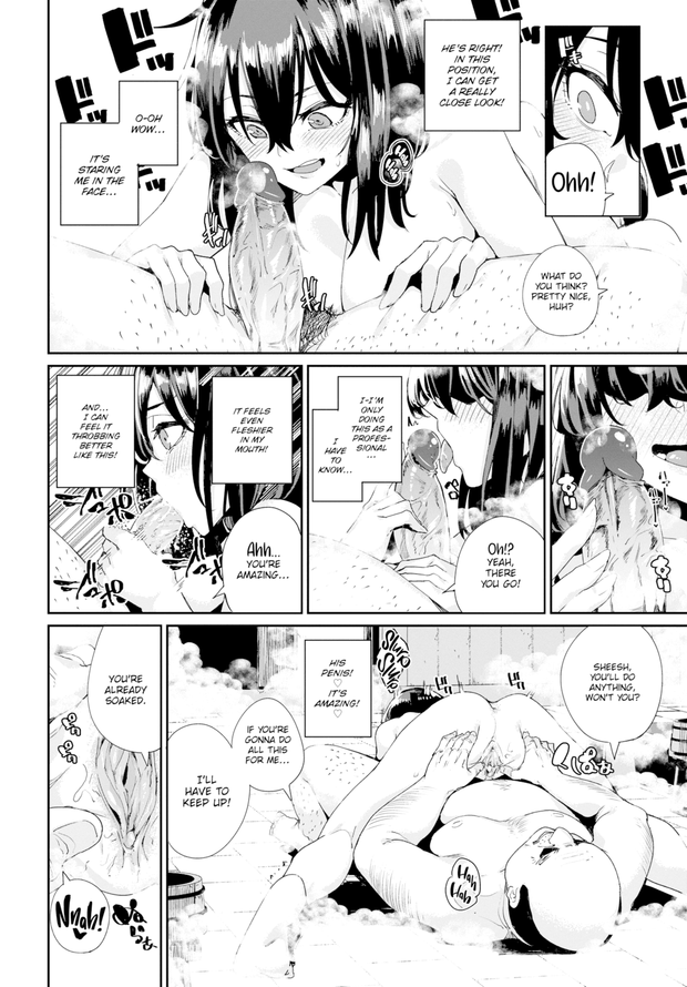 [yumoteliuce] Onsen Infiltration ~The Ero Manga Artist is Watching!~