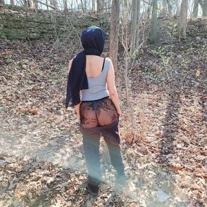Hijab Ass Outdoor