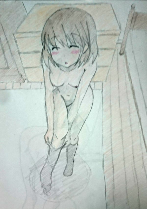 frisk