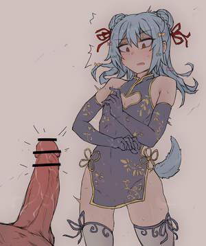 Not sure how to handle this