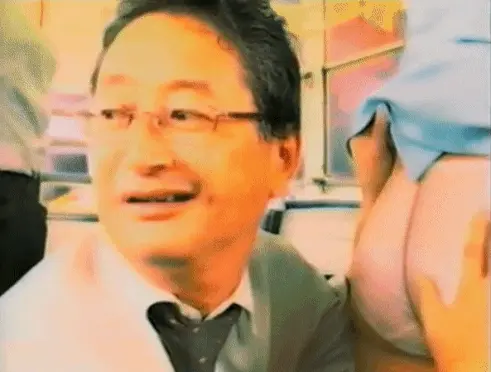 Asian butt reveal