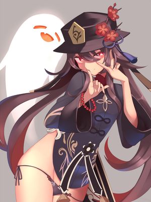 Genshin Impact - Hu Tao (WAT Pixiv)