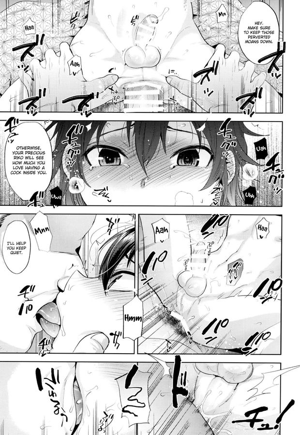 I'll hell you keep quiet so you girlfriend Riko doesn't know how much you love cock inside you