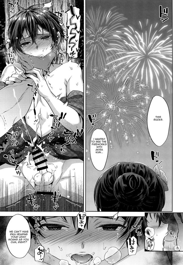 We can't have Rika hearing your lewd moans as you cum right?