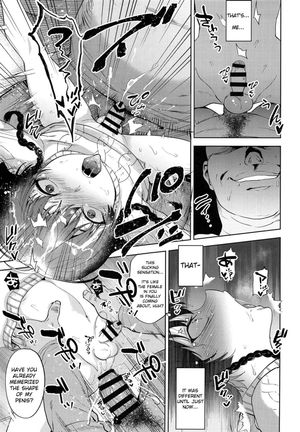 This sucking sensation. It's like the female in you finally coming about