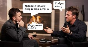 Funny Conversation. ❤️