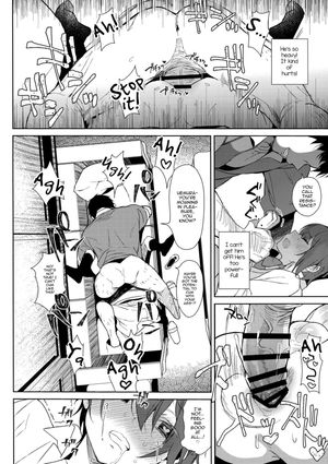 You call that resisting