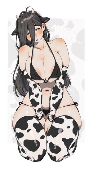 Shy cow