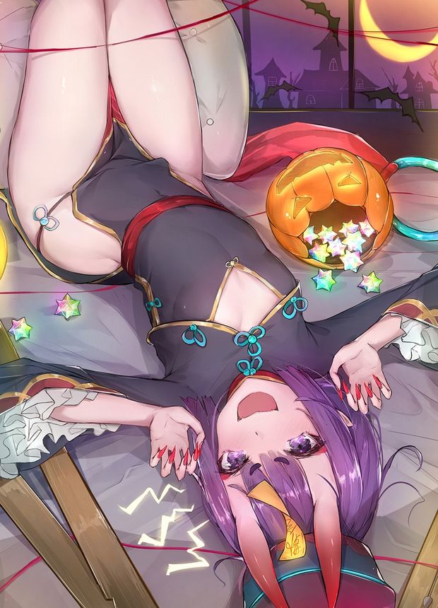 shuten douji (fate)