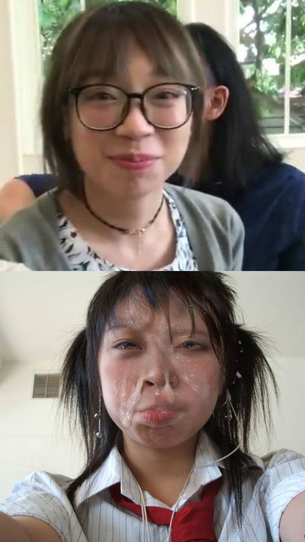 Asian cumdump