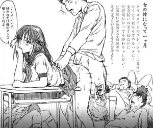 Uh, another one nothing...