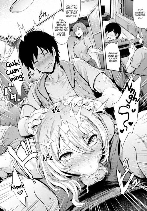 trick sister