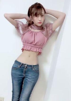 pequeña asiatica delicia