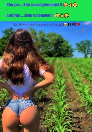 Sexy & Funny. ❤️