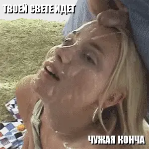 CUM