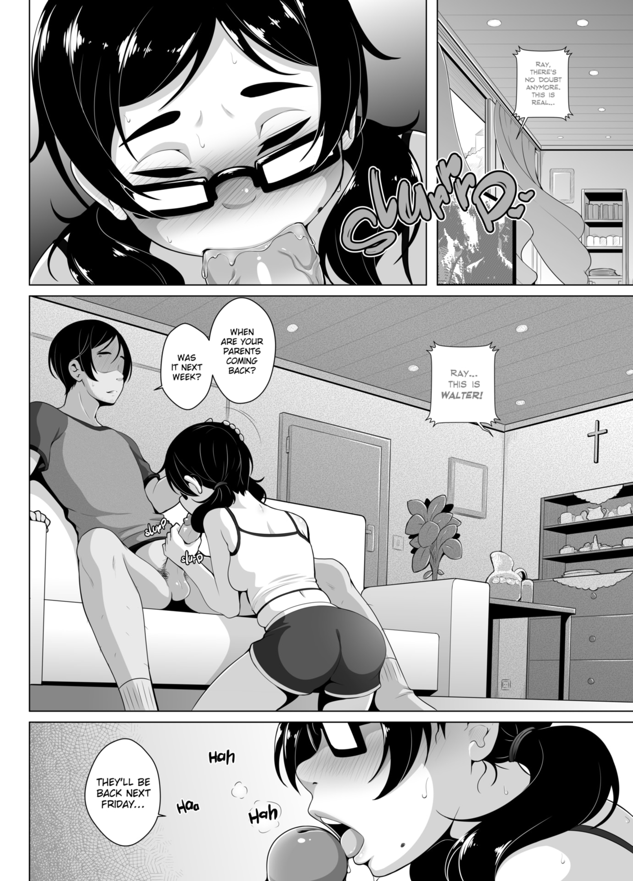 [gy] Heat Wave