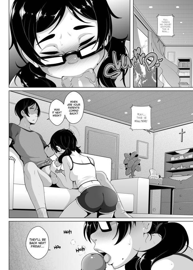 [gy] Heat Wave