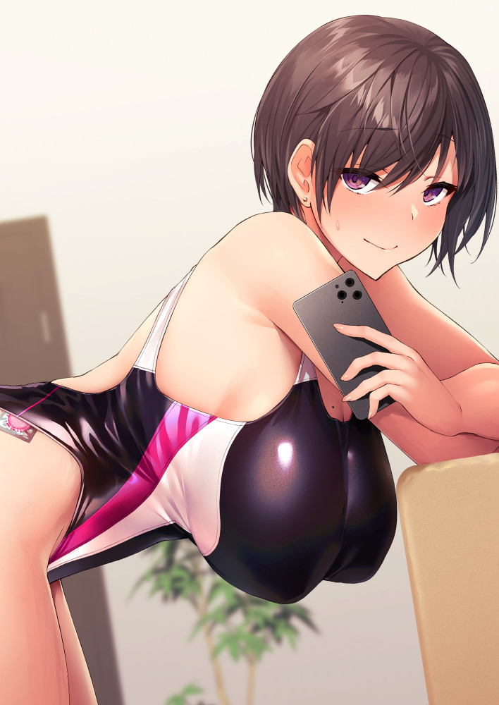 cute